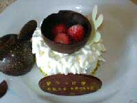 ホテルミラコスタバースデイケーキ中身